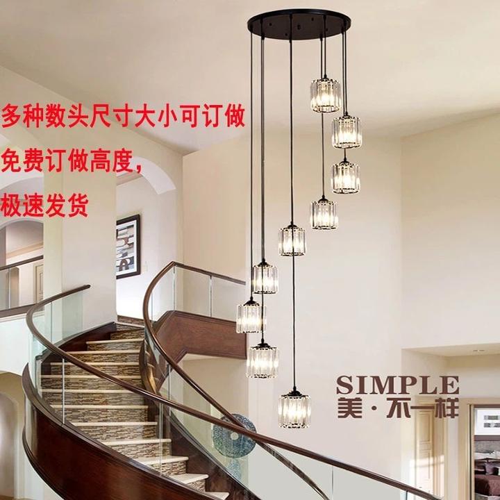 楼梯吊灯长吊灯LOFT复式轻奢北欧现代简约别墅阁楼网红旋转水晶灯