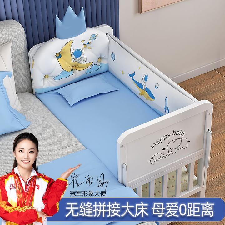 白色高档婴儿床实木多功能BB新生儿童床可移动宝宝拼接大床摇篮床