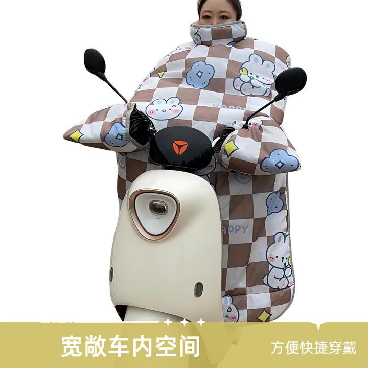 秋冬季中厚款防水保暖防风护脖中小电动车型挡风被通用小型加厚