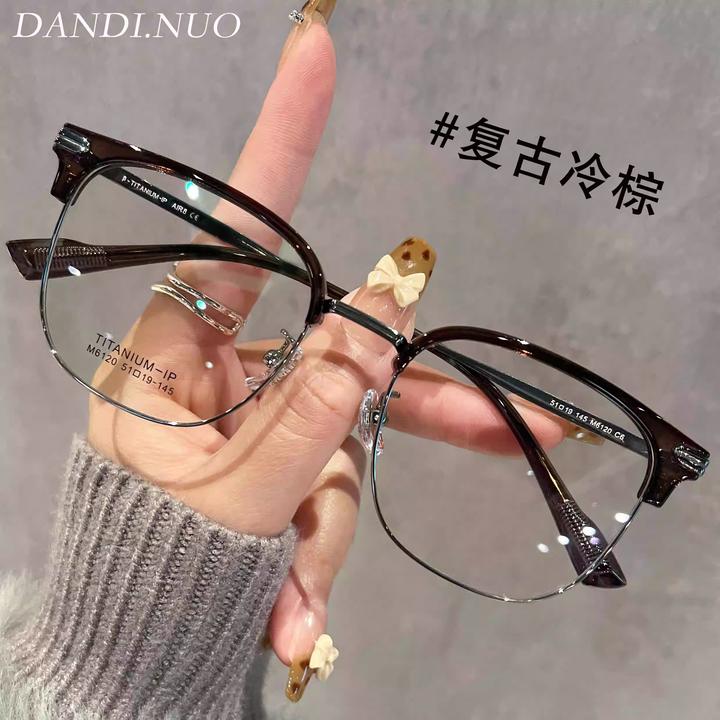 超轻纯钛斯文半框眼镜男款潮流痞帅近视眼镜大脸显瘦防蓝光平光镜