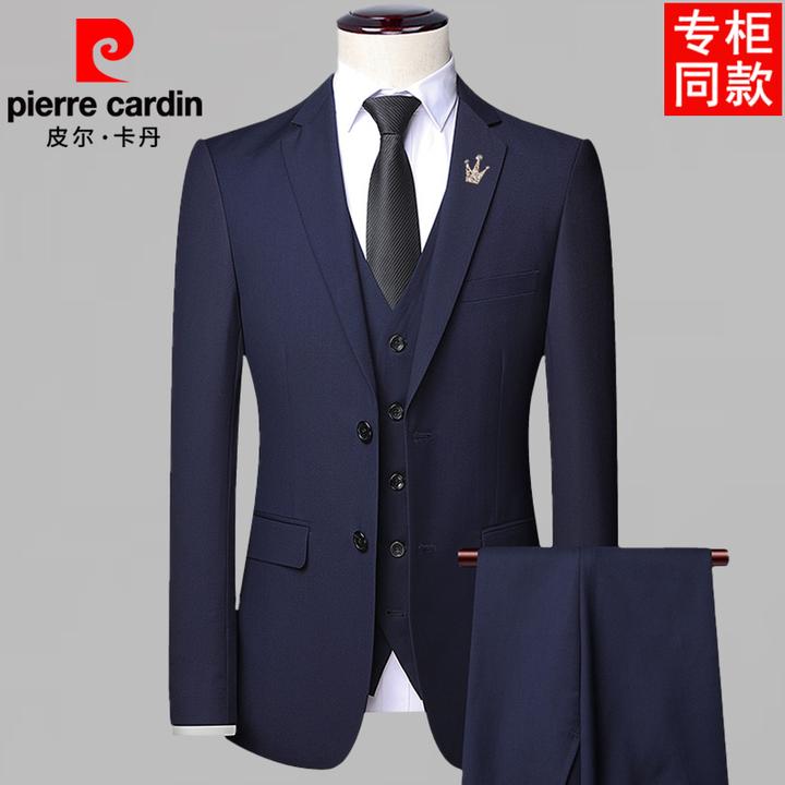 皮尔卡丹无开叉秋冬款修身西服男三件套装男士商务双扣结婚礼服