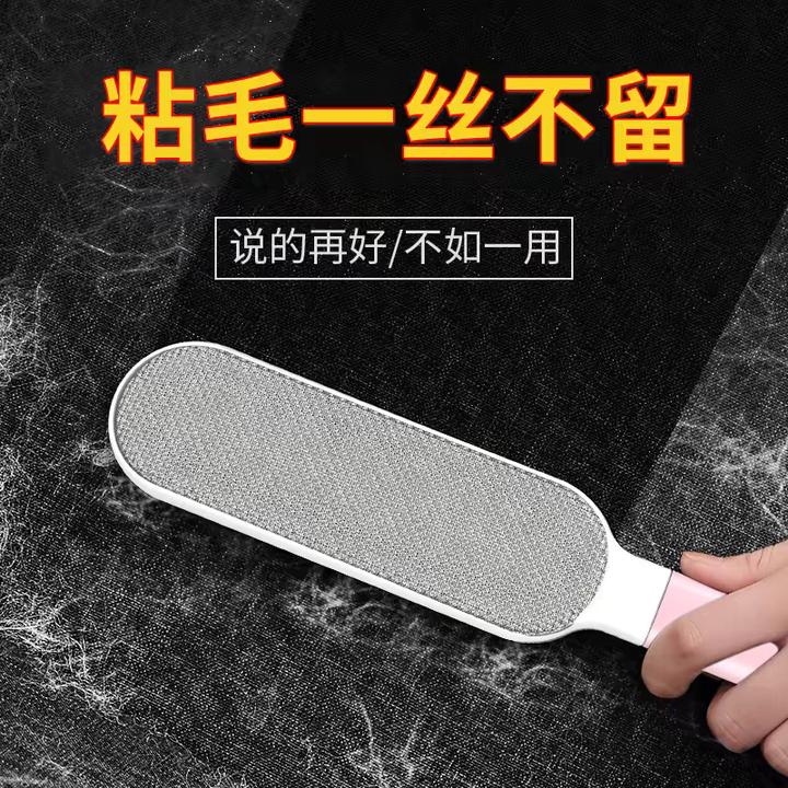 衣服去毛刷强力清洁滚筒刮刷毛器衣物去毛静电除头发沾毛粘毛神器
