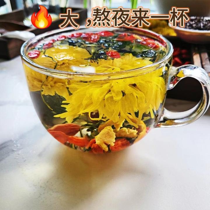 枸杞[熬夜茶]枸杞决明子茶干燥自然品质产品冲泡