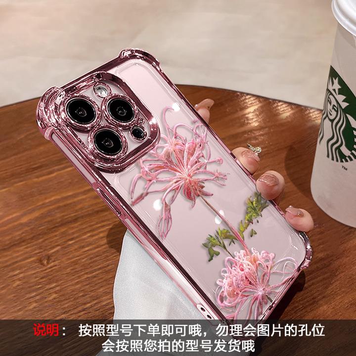 6D电镀一支玫瑰适用苹果16promax手机壳iphone15软13四角14防摔12