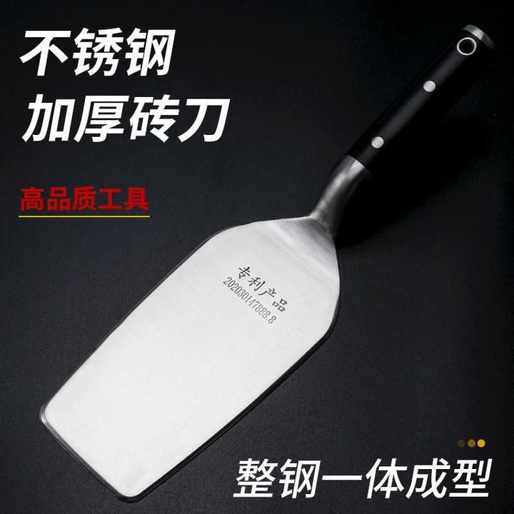 新款不锈钢锻打砖刀双面一体泥刀砖刀泥工工具砌墙刀瓦刀切砖刀