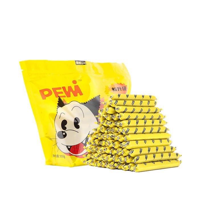 猫狗通用富硒高钙火腿肠宠物零食营养小狗香肠佩妮牛肉鸡肉味零食