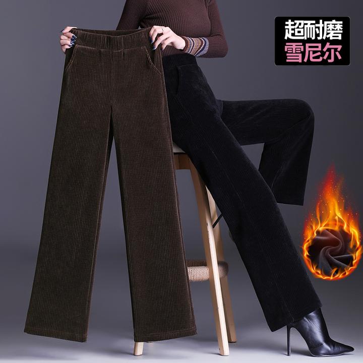 雪尼尔阔腿裤女秋冬季中年妈妈秋装新款高腰直筒裤裤子女秋冬加绒