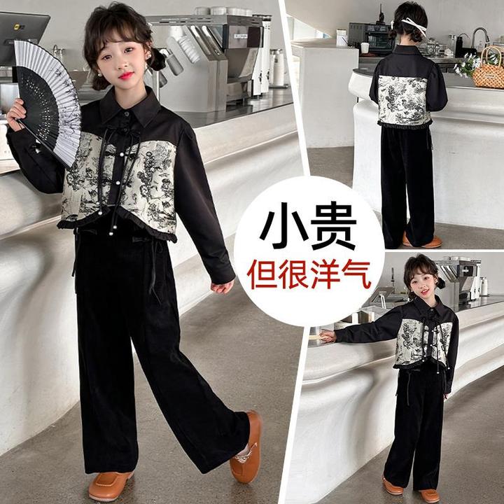 女童春秋款新中式套装女孩潮大儿童中国风秋季复古风唐装秋装8岁9