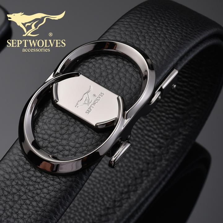 七匹狼男士皮带真皮自动扣新款正品高档男款头层牛皮时尚百搭腰带