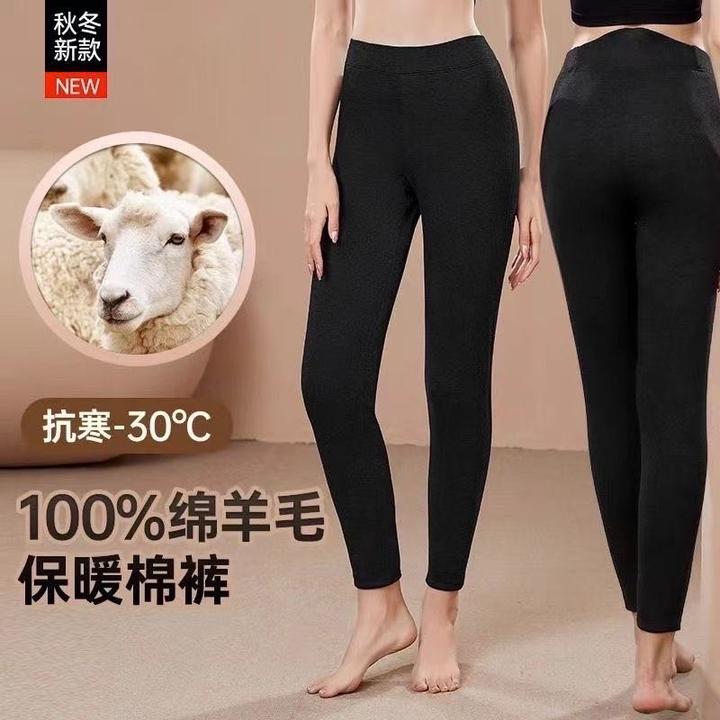 [外穿裤]100%女士羊毛裤冬季内穿高腰羊毛裤暖裤保暖裤羊毛裤