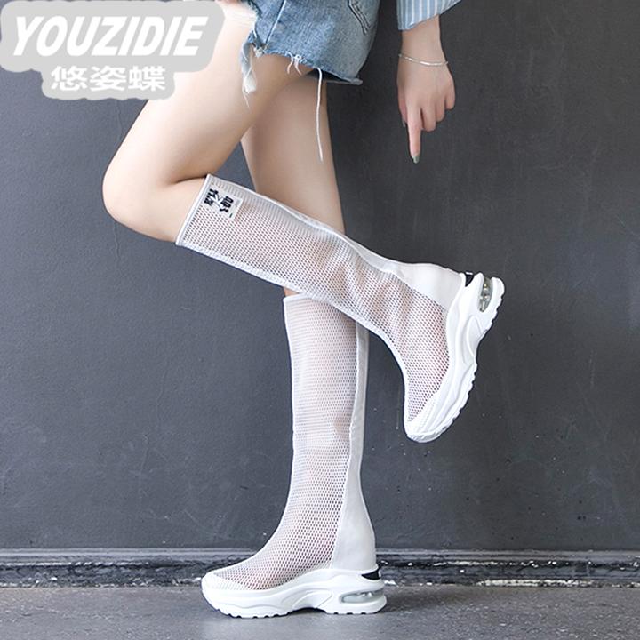 YOUZIDIE欧美春秋春夏女网纱时尚白色靴夏季松糕网面高跟凉靴百搭