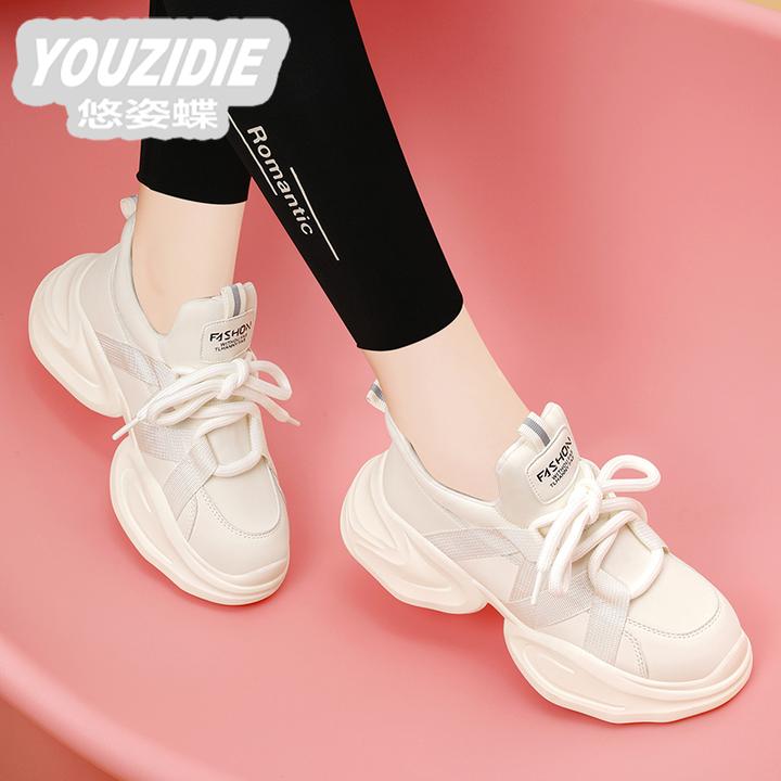 YOUZIDIE7cm内增高老爹鞋女2025新款厚底小白鞋春秋百搭休闲小个