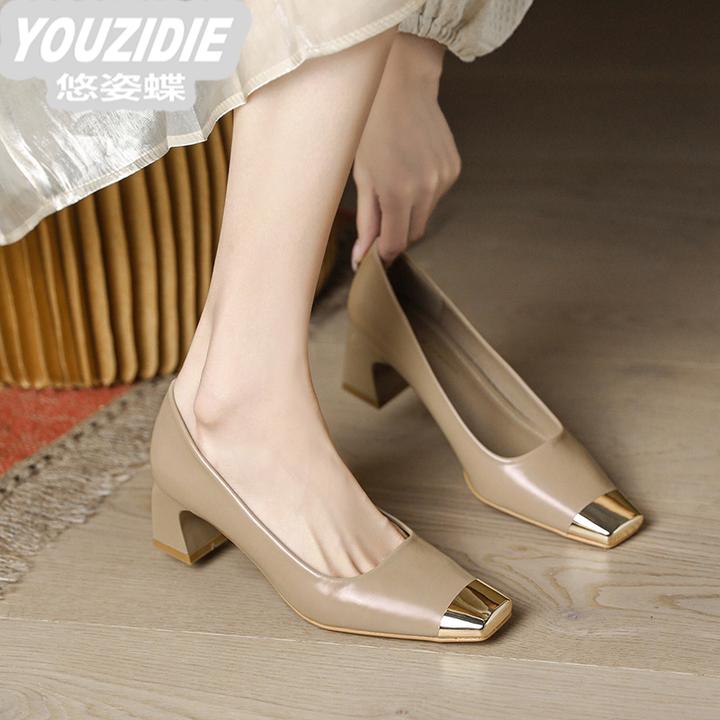 YOUZIDIE方头高跟鞋女粗跟2025年新款防踢金属头法式百搭配旗袍复