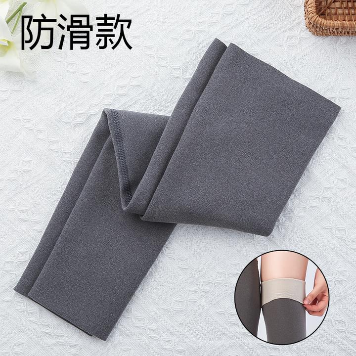 护膝加绒护腿加厚长筒男女保暖护膝盖小腿防滑无痕老年人秋冬防寒