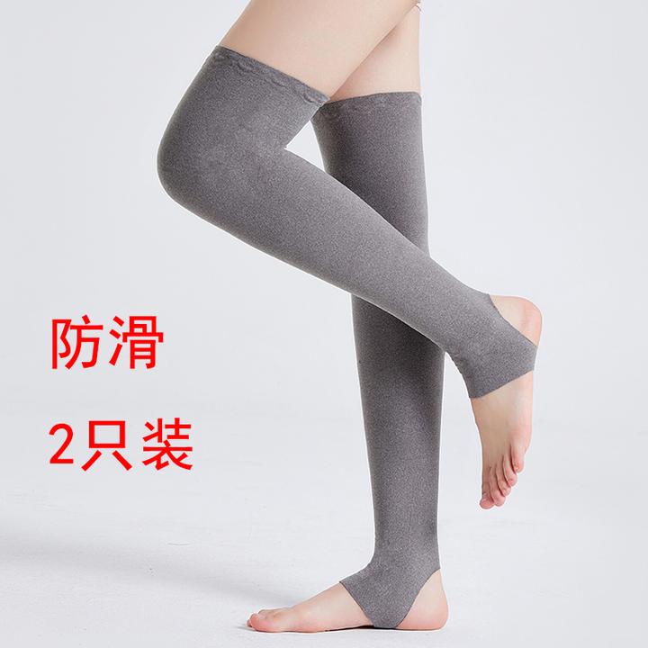 舞蹈休息防寒腿套男女开车空调凉保暖腿膝盖套加长踩脚假裤腿防滑