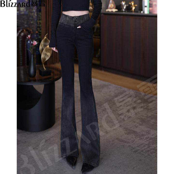 【渐变/黑玫瑰】8倍四面弹高腰微喇叭牛仔裤女2025秋款渐变喇叭裤女