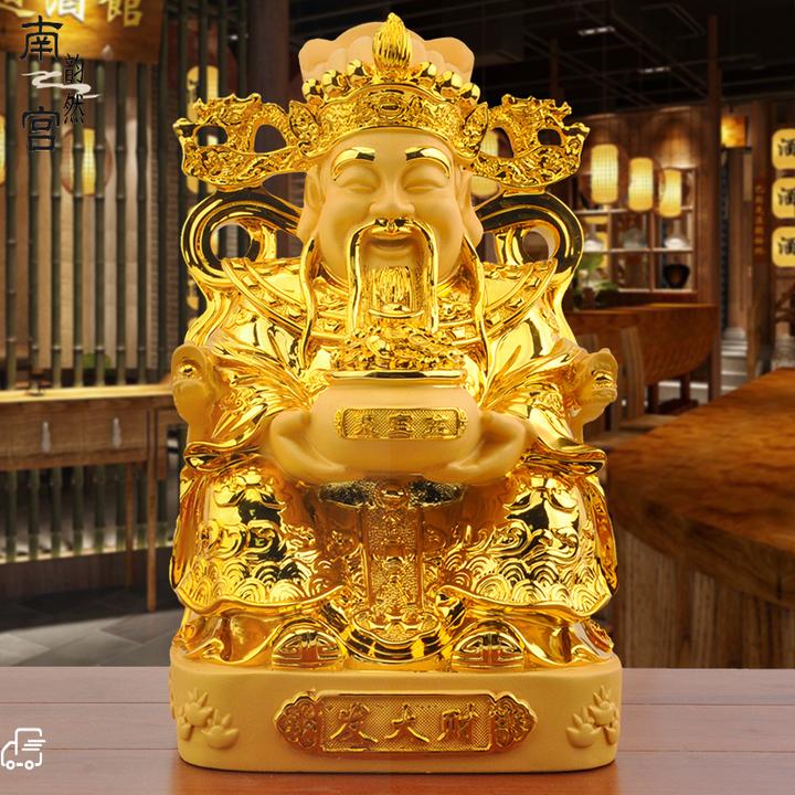 金色财神爷聚宝盆家用摆像工艺品摆新中式件家居装饰品超大高t9
