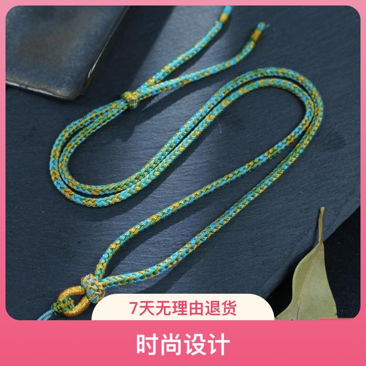 非金属锦纶吊坠 手工吊坠挂绳结实耐用吊坠绳子男女可调节挂件绳