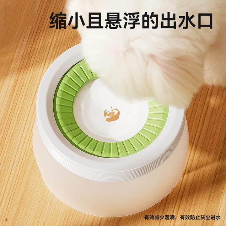 狗狗不湿嘴碗悬浮水碗防湿嘴喝水器漂浮水盆宠物饮水器防打翻8172