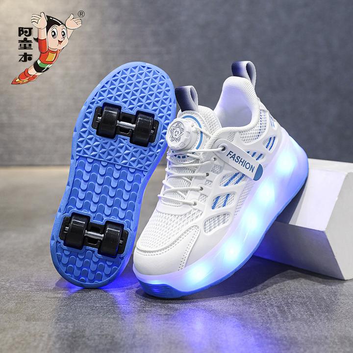 阿童木暴走鞋男童四轮可收冬季运动溜冰鞋中大童闪灯透气网面轮滑