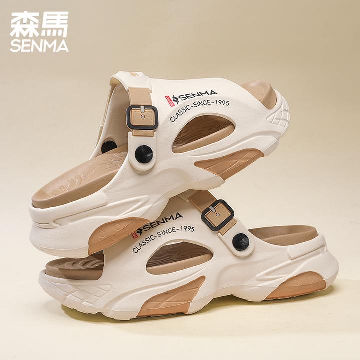 森马男鞋夏季外穿潮流防滑软底耐磨踩屎感一字拖开车两用沙滩潮鞋