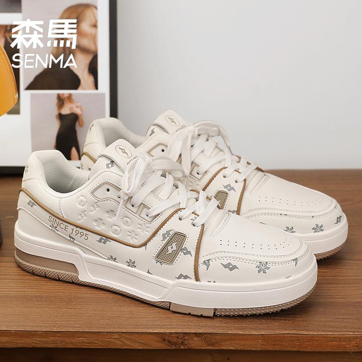 森马男鞋冬季潮牌高级感熊猫板鞋情侣软底休闲运动低帮黑白潮鞋子