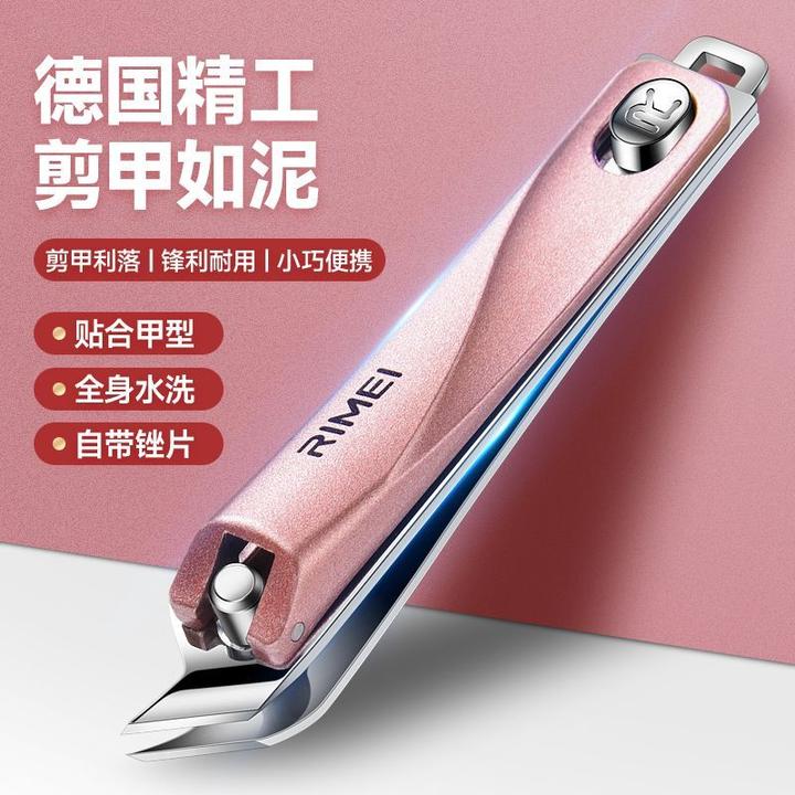 金达日美斜口指甲刀尖嘴指甲剪嵌甲脚趾专用修甲指甲钳大号