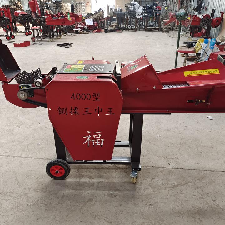 4000型铡揉王中王三压辊分体甩刀铡草机
