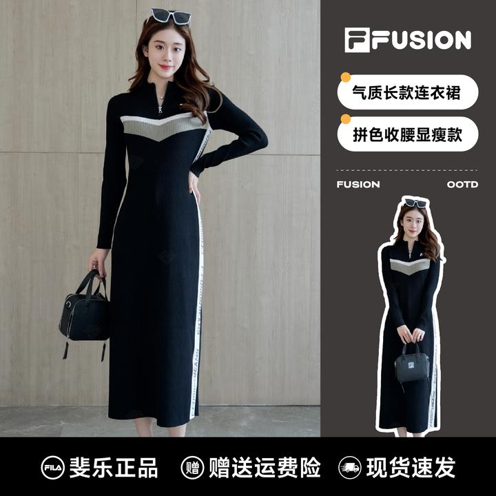 【暖冬大促】FILA斐乐正品女款秋季修身弹力显瘦连衣裙T11W446301