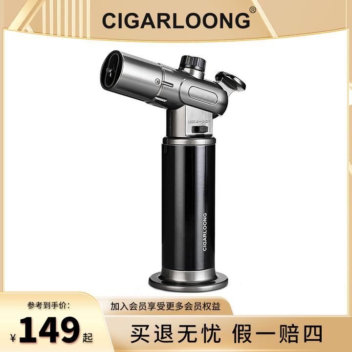 茄龙雪茄打火机双火防风直冲高温喷枪式雪茄艾灸打火机CLB-20EAA