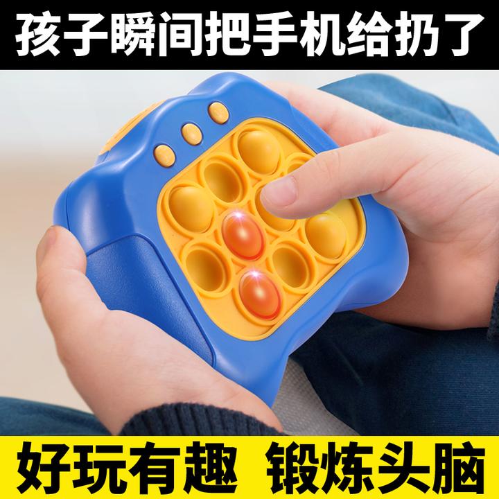 儿童打地鼠玩具敲打益智闯关游戏机电动早教智力开发按按乐男女孩