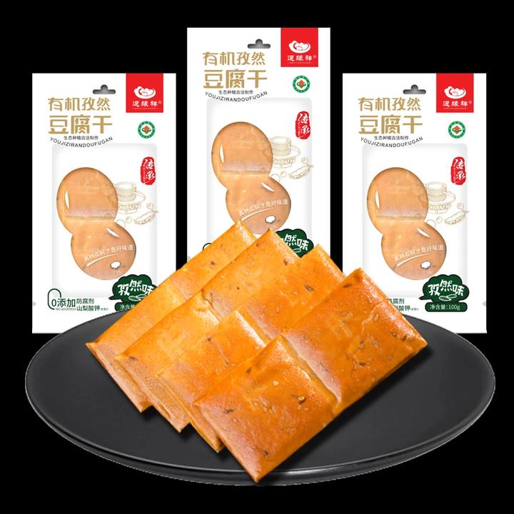 逗缘祥有机豆腐干不含防腐剂开袋即食传统工艺安心之选休闲零食