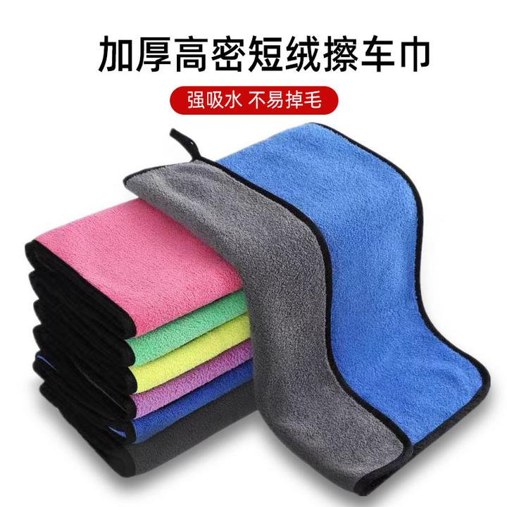【超值10条】抹布吸水不掉毛加厚洗碗布厨房抹布擦桌钓鱼保洁餐饮