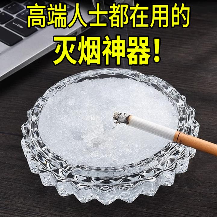 烟灰缸清洁剂家用水晶灭烟沙泥去除烟味灭烟神器空气净化剂清香型