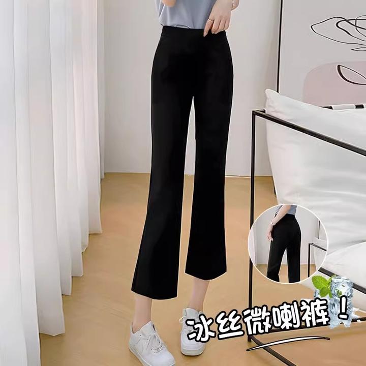 冰丝【七八九长】弹力九分裤女夏季薄窄版高腰显瘦小个子休闲喇叭裤