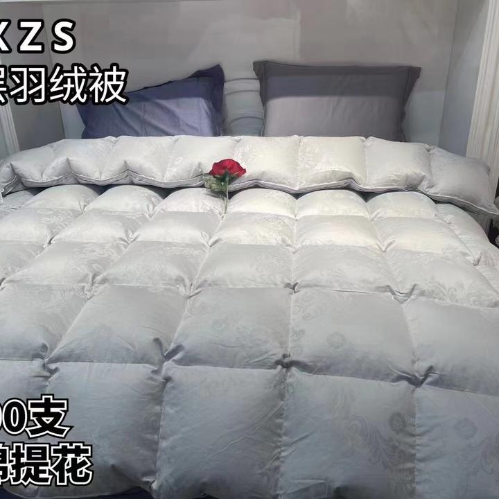 定制鹅绒被95吊吊绒串串绒