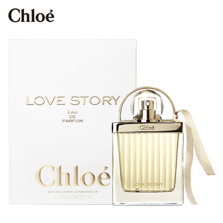 chloe蔻依爱情故事爱语女士浓香水EDP花香调30 50 75ml生日礼物