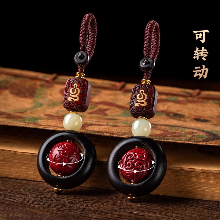 天然辰砂福一方六字箴言汽车钥匙扣挂件男款大气挂饰本命年礼物