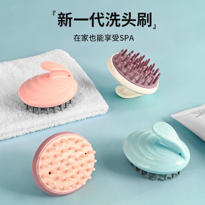洗头神器硅胶洗头刷按摩梳头皮清理刷洗头发梳男女专用抓头器大人