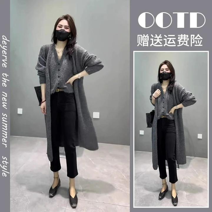 2024春季新款今年流行漂亮时尚小香风针织开衫毛衣外套三件套装女