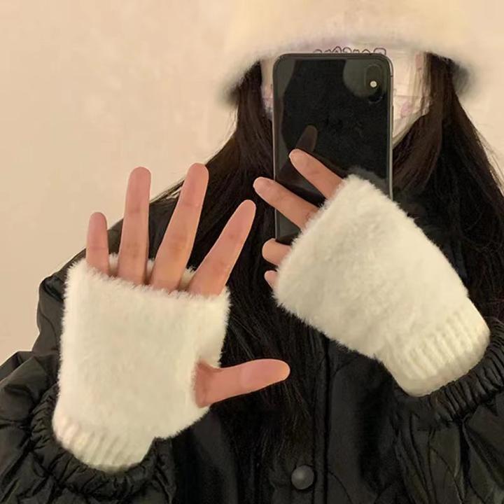 保暖毛线半指手套女冬季毛绒针织护手腕漏指百搭触屏办公学生写字