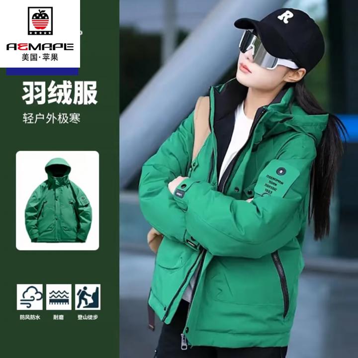 春秋高端加厚羽绒服防风保暖工装连帽男女同款户外男装情侣外套