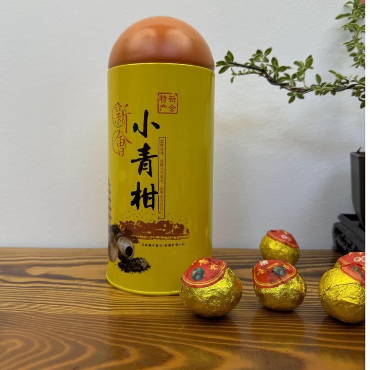 {直播间专属}普洱茶熟茶小青柑罐装高档茶叶口粮茶自饮送礼佳品