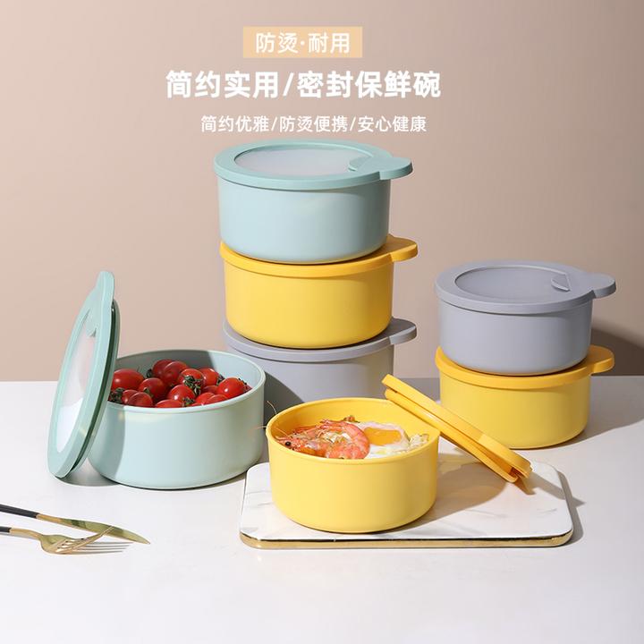 汤碗饭盒吸盘上班族简约密封分格防潮微波炉加热盒饭盒锅盖陶瓷