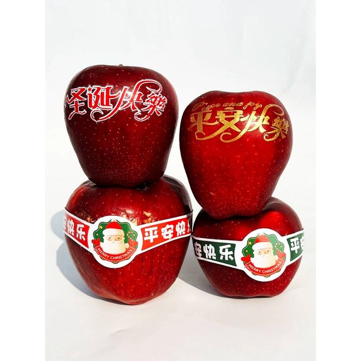 圣诞节平安夜苹果平安果贴纸不干胶小贴画水果标签快乐喜乐装饰