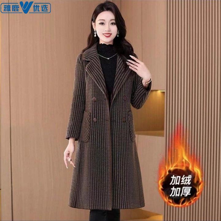 中长款气质毛呢妈妈装大衣外套秋冬季加绒加厚上衣新款中老年女装