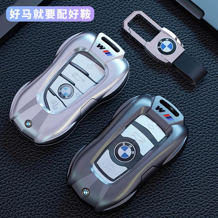 新宝马5系钥匙套3系1系7系刀锋壳x1x2x3x4x5x6X7金属530扣320li男