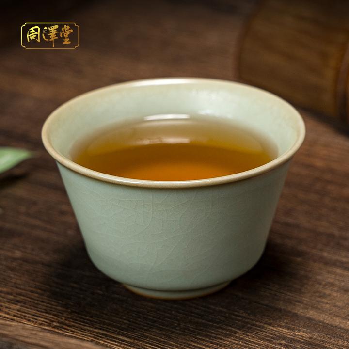 周泽堂知足杯70ml 主人杯汝窑开片可养茶杯景德镇陶瓷茶具品茗杯