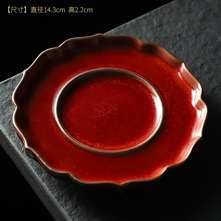 盈山郎红简约花瓣造型高端茶具泡台干泡盘开片可养高档送礼家用