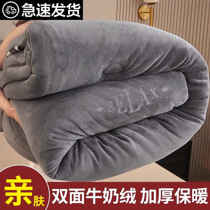 牛奶绒被子冬季棉被芯法兰绒加厚保暖冬天被子学生宿舍单人羊羔绒